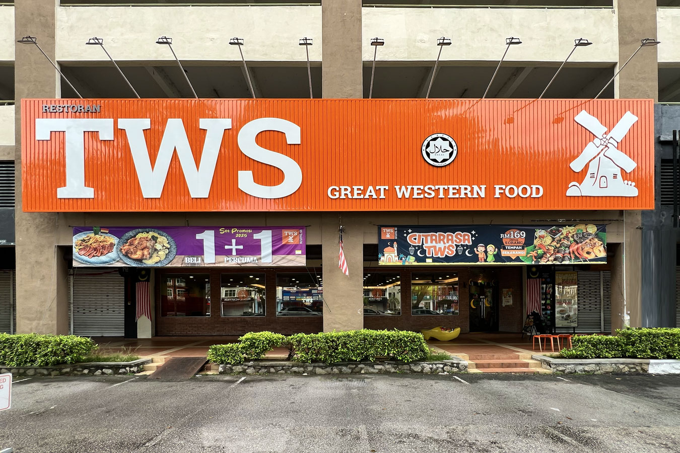 TWS Bukit Beruang