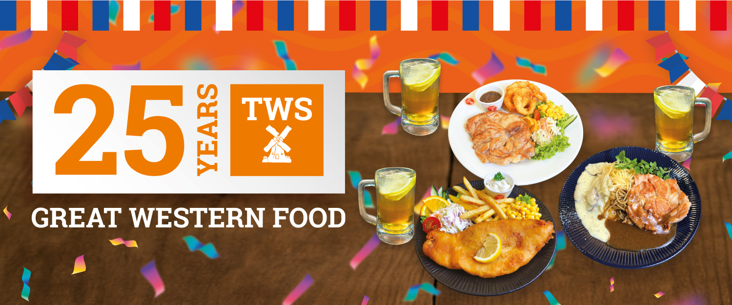 TWS Great Western Food, Halal Western Food