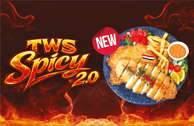 TWS Great Spicy promo