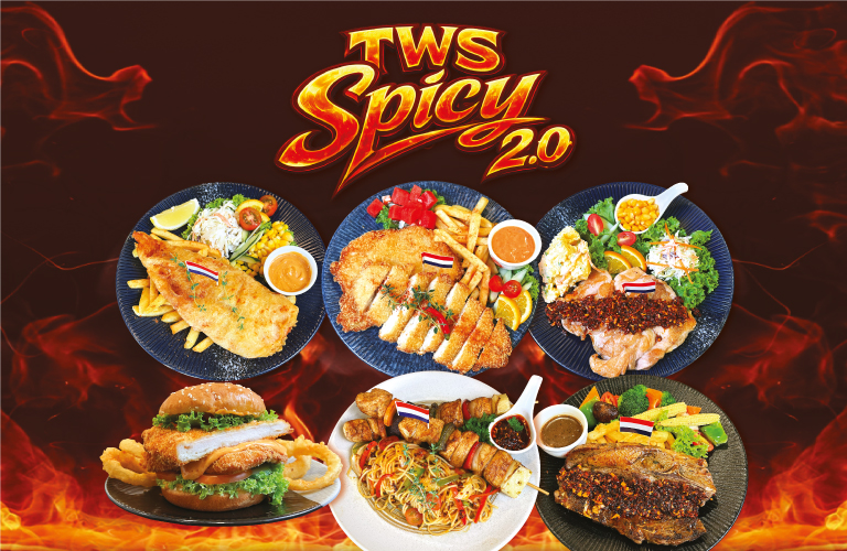TWS Great Spicy promo