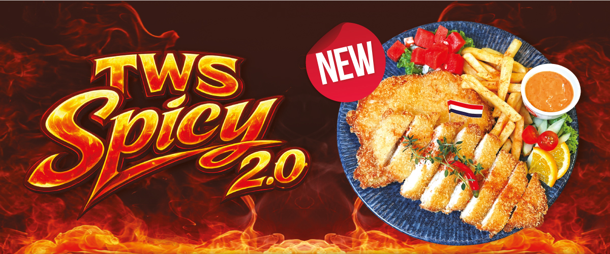TWS Great Spicy promo