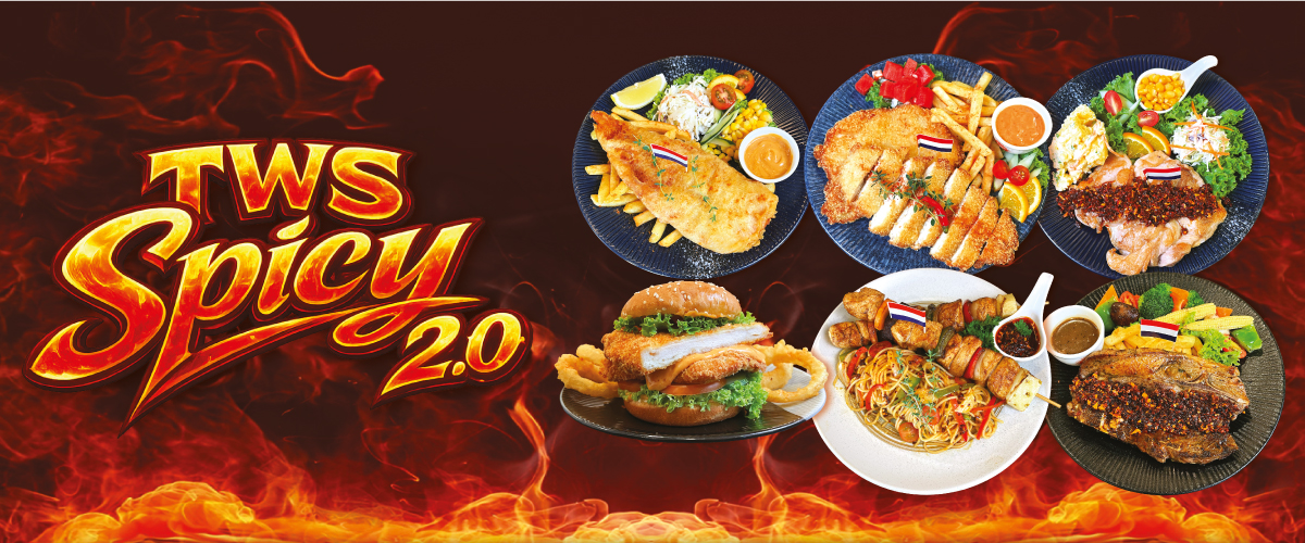 TWS Great Spicy promo