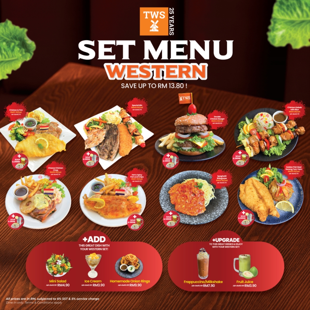 Western Set Menu Website
