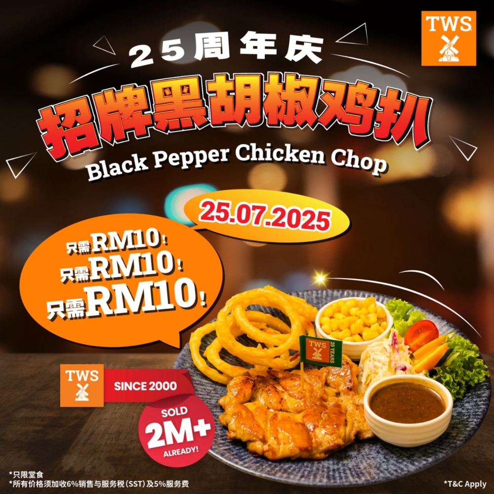 TWS Great Western Food